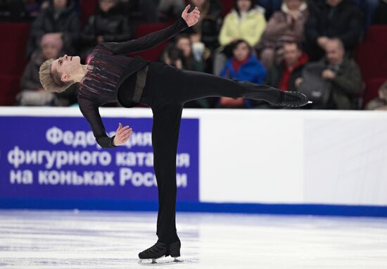 Russia Figure Skating Grand Prix Men