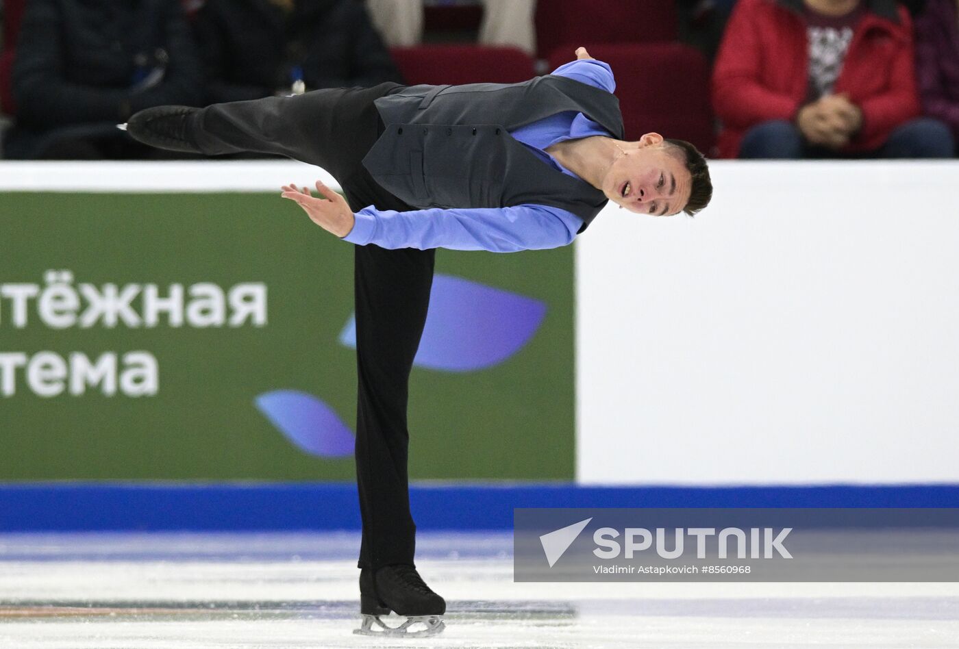 Russia Figure Skating Grand Prix Men