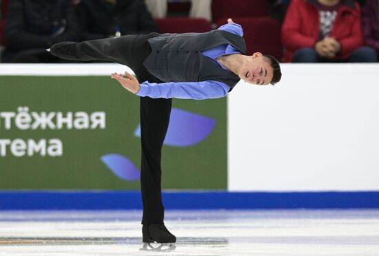 Russia Figure Skating Grand Prix Men