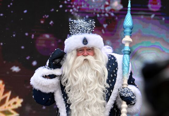 Russia Father Frost Birthday Celebration