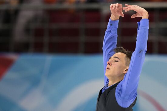 Russia Figure Skating Grand Prix Men