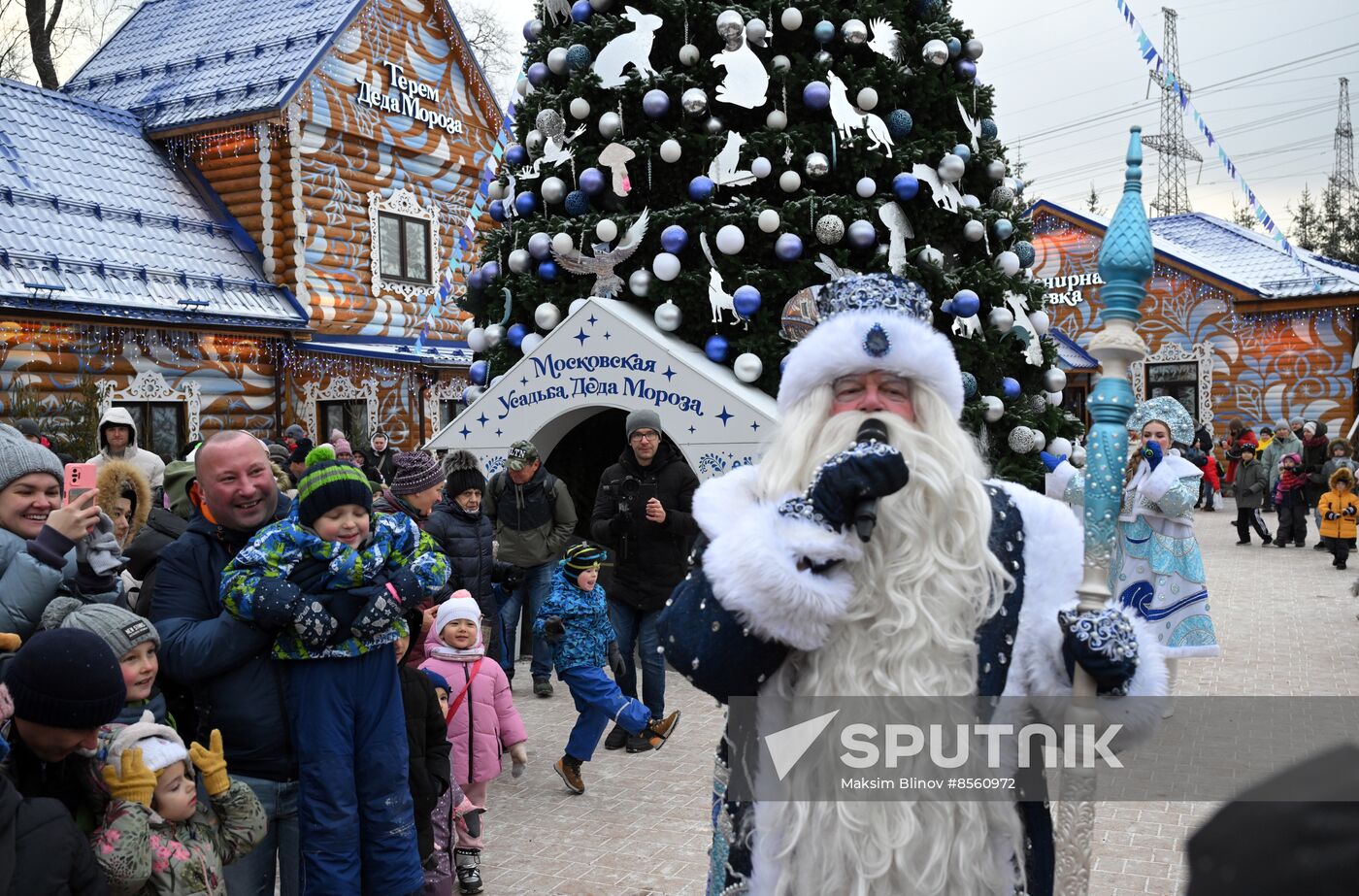 Russia Father Frost Birthday Celebration