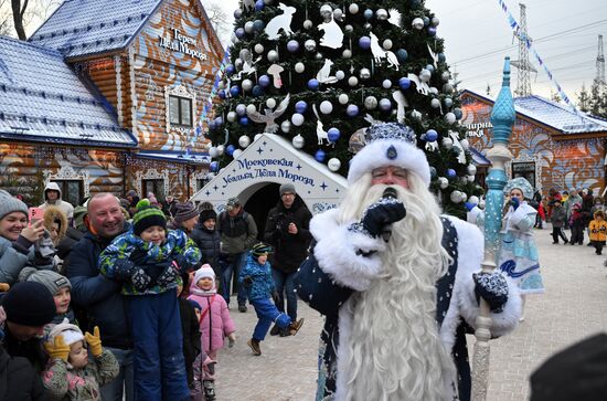 Russia Father Frost Birthday Celebration