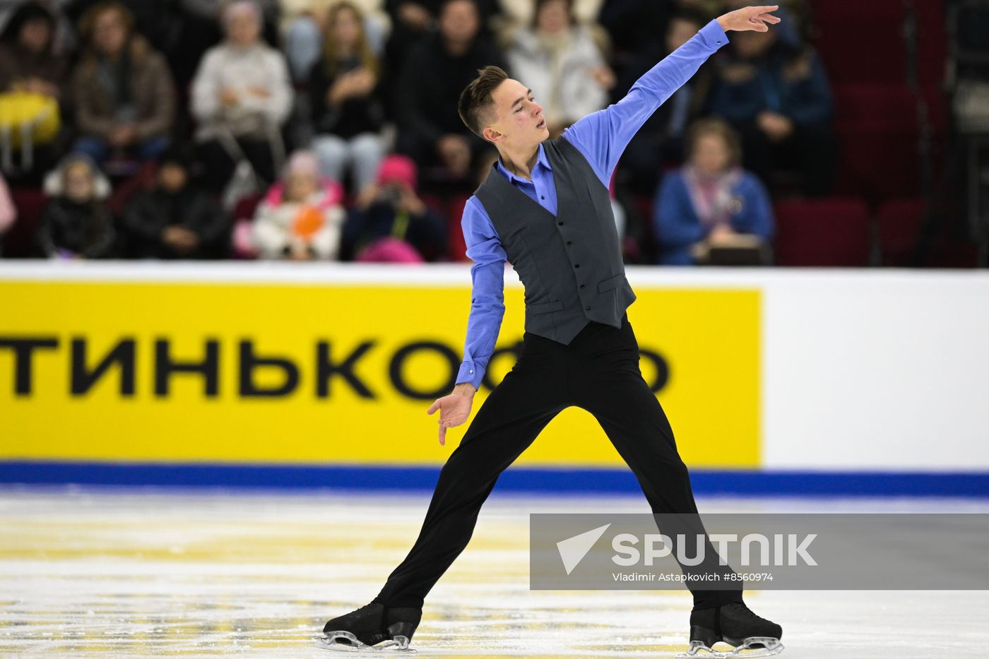 Russia Figure Skating Grand Prix Men