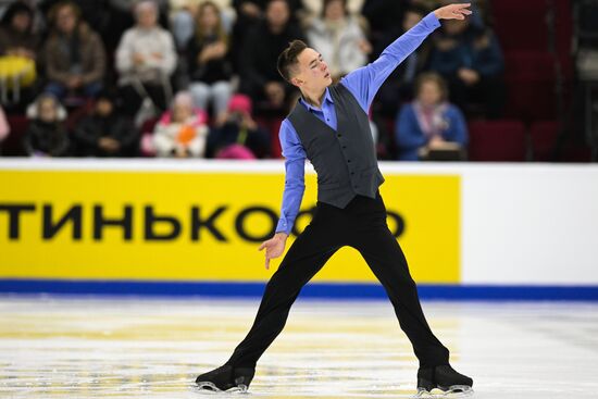 Russia Figure Skating Grand Prix Men