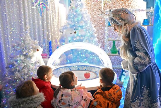 Russia Father Frost Birthday Celebration