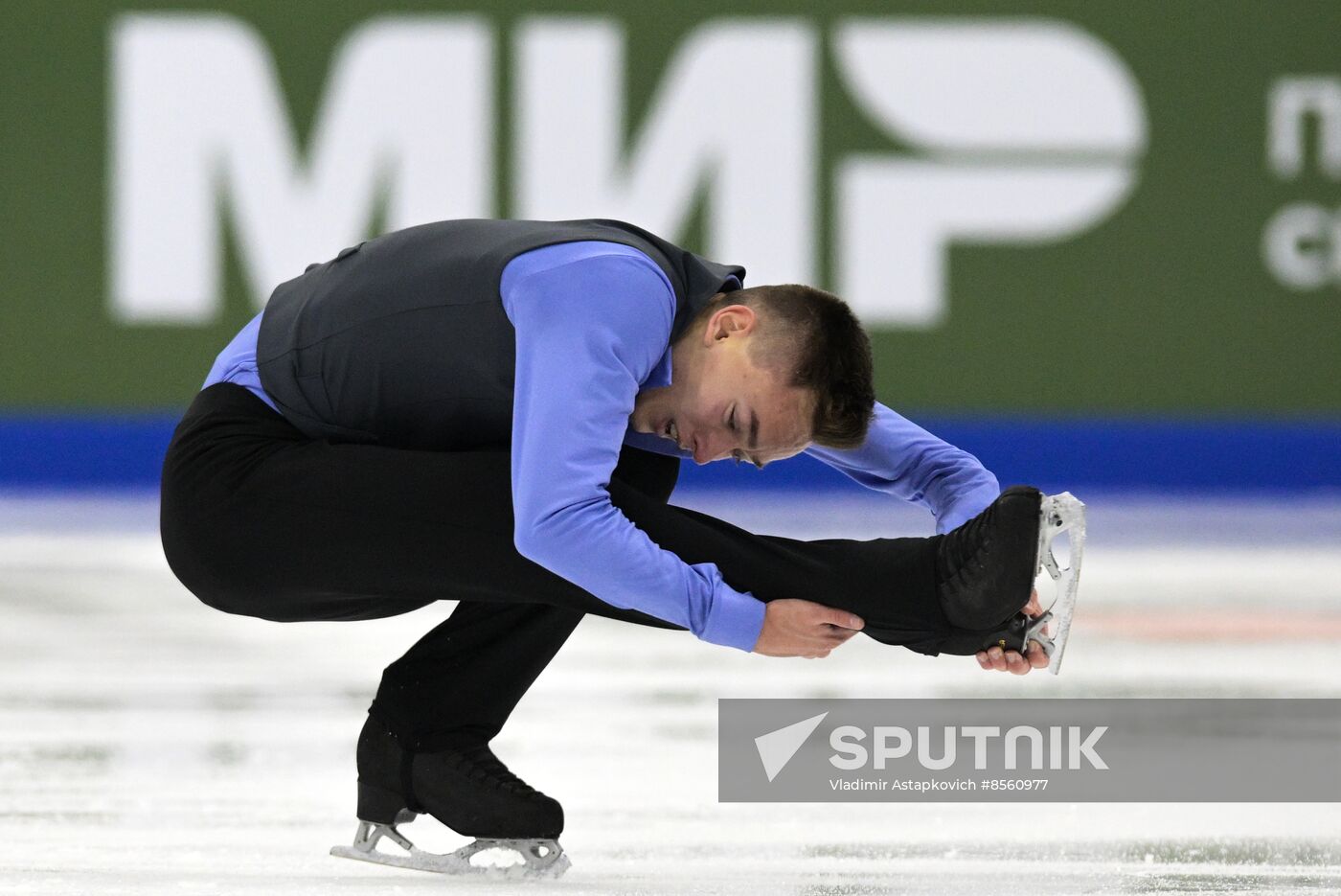 Russia Figure Skating Grand Prix Men