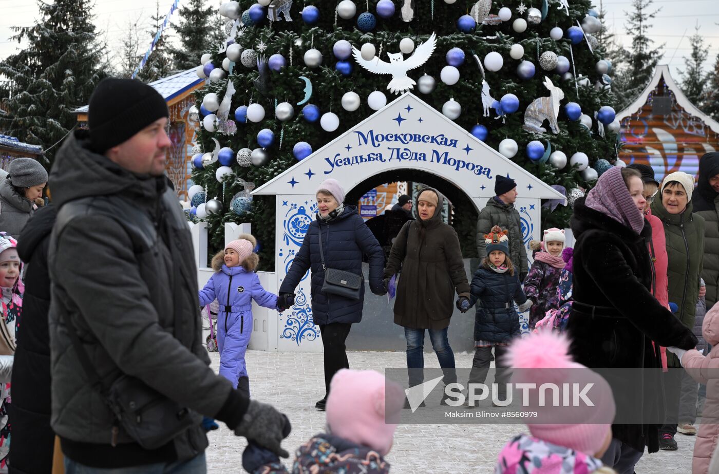 Russia Father Frost Birthday Celebration
