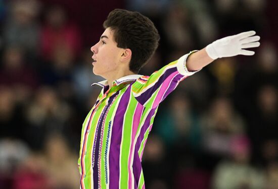 Russia Figure Skating Grand Prix Men
