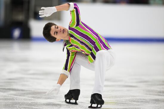 Russia Figure Skating Grand Prix Men
