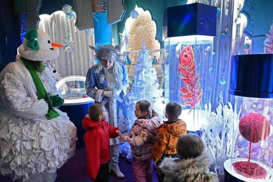 Russia Father Frost Birthday Celebration