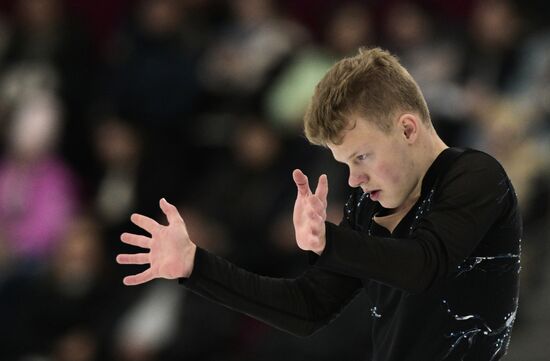 Russia Figure Skating Grand Prix Men