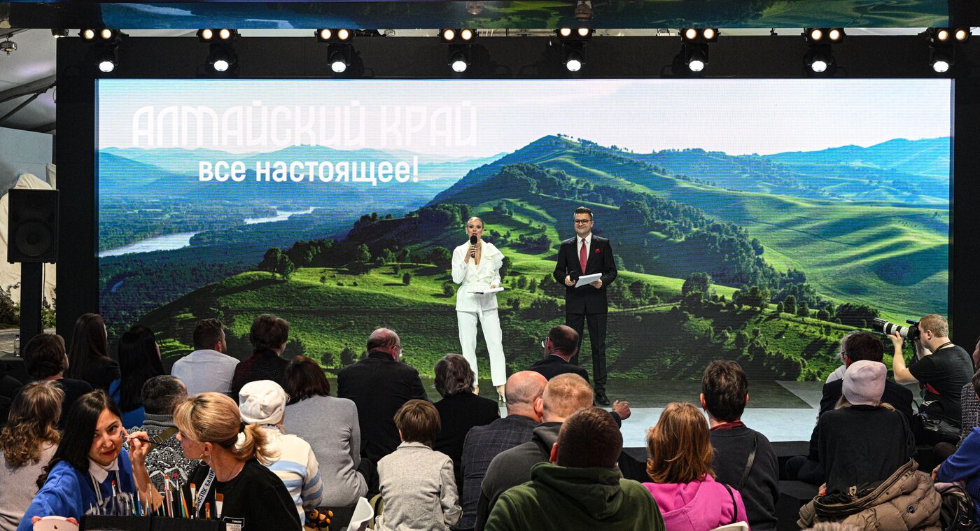 RUSSIA EXPO. Day of the Altai Territory