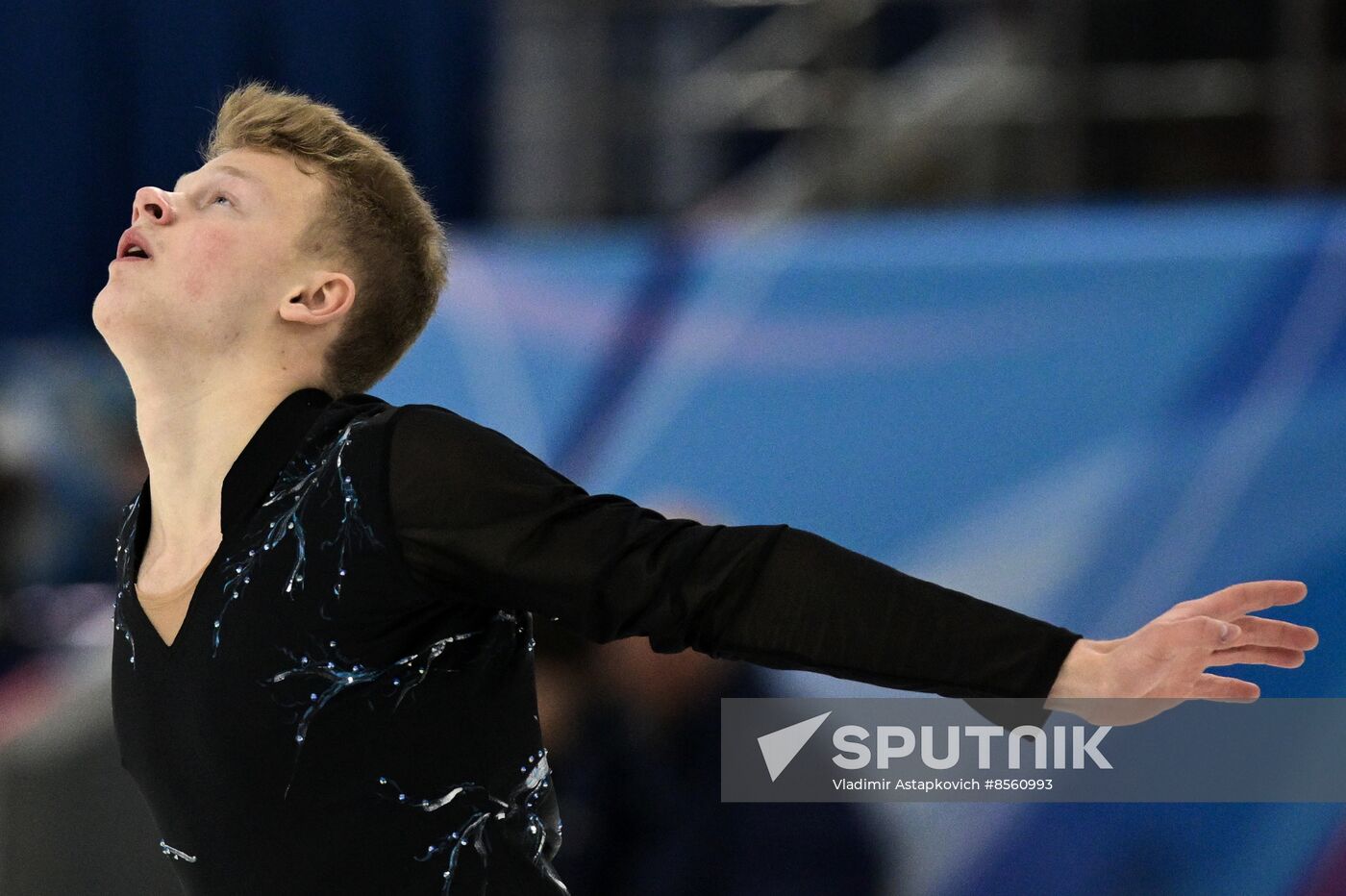 Russia Figure Skating Grand Prix Men