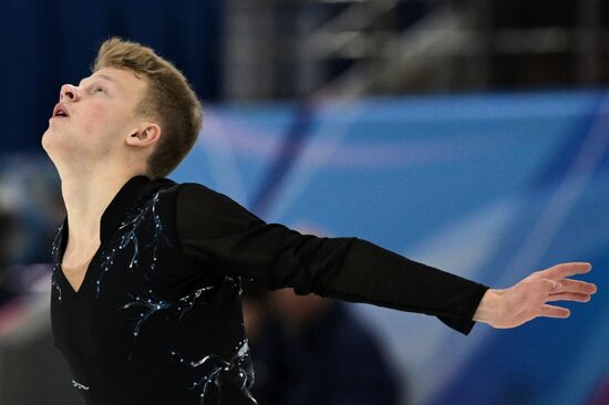Russia Figure Skating Grand Prix Men
