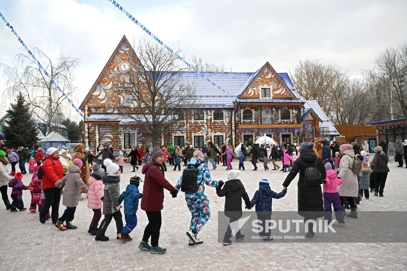 Russia Father Frost Birthday Celebration