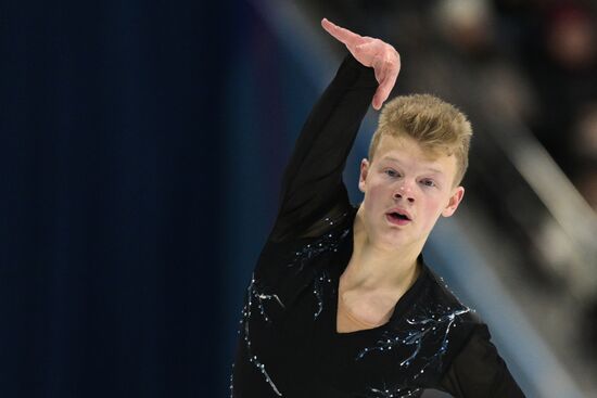 Russia Figure Skating Grand Prix Men