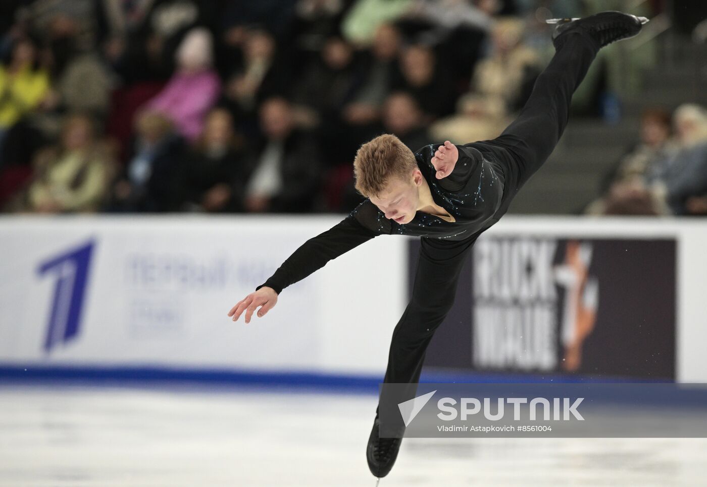 Russia Figure Skating Grand Prix Men