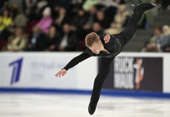 Russia Figure Skating Grand Prix Men
