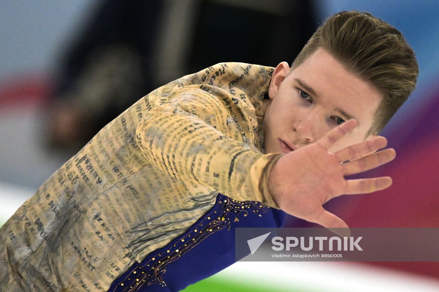 Russia Figure Skating Grand Prix Men