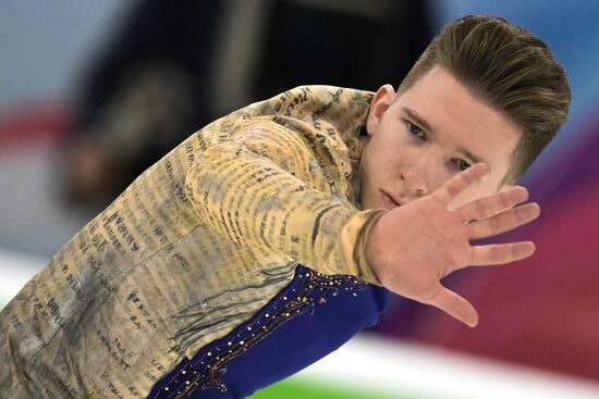 Russia Figure Skating Grand Prix Men