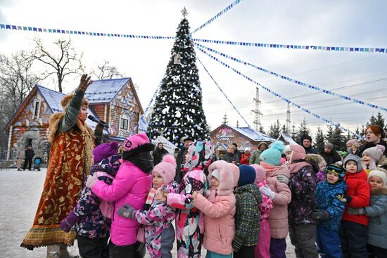 Russia Father Frost Birthday Celebration