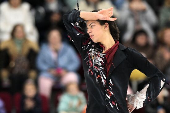 Russia Figure Skating Grand Prix Men