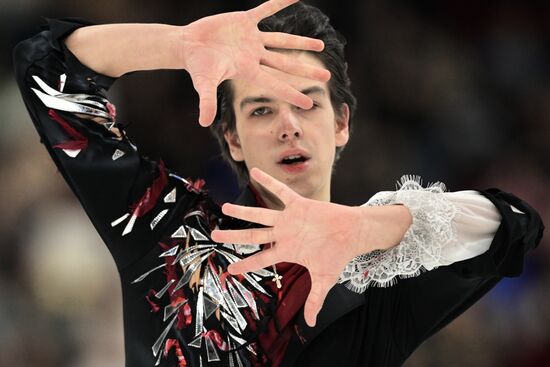 Russia Figure Skating Grand Prix Men