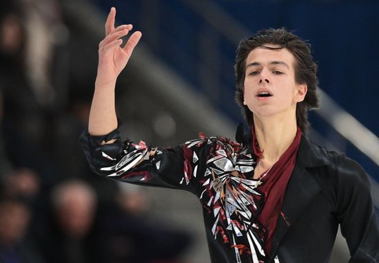 Russia Figure Skating Grand Prix Men