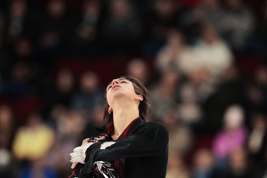 Russia Figure Skating Grand Prix Men
