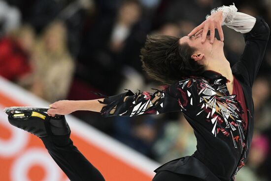 Russia Figure Skating Grand Prix Men