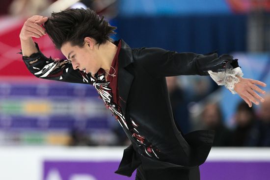Russia Figure Skating Grand Prix Men
