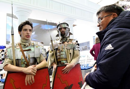 International RUSSIA EXPO forum and exhibition