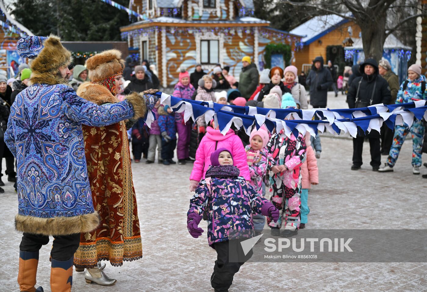 Russia Father Frost Birthday Celebration
