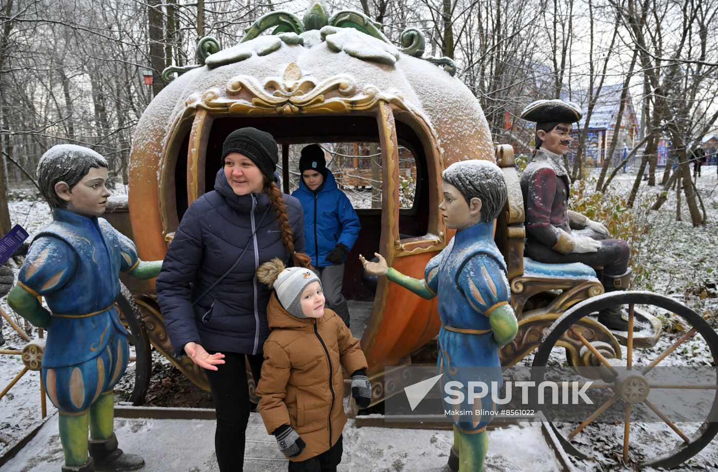 Russia Father Frost Birthday Celebration