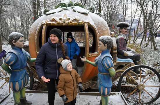 Russia Father Frost Birthday Celebration