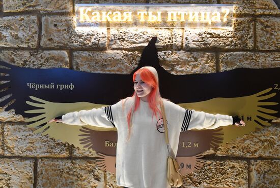 International RUSSIA EXPO forum and exhibition