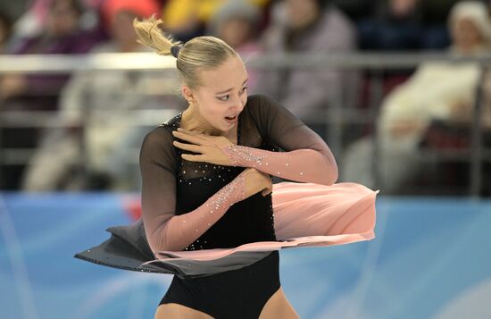 Russia Figure Skating Grand Prix Women
