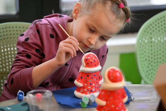 Russia Father Frost Birthday Celebration