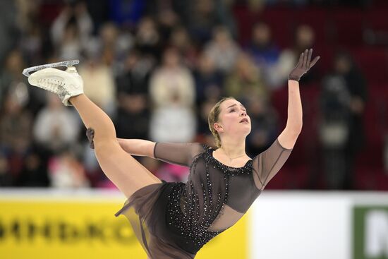 Russia Figure Skating Grand Prix Women
