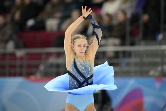 Russia Figure Skating Grand Prix Women