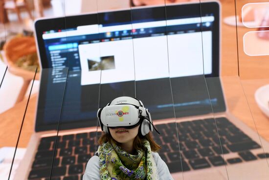 International RUSSIA EXPO forum and exhibition