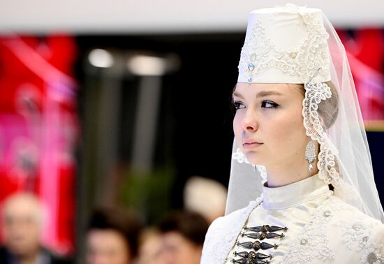 International RUSSIA EXPO forum and exhibition