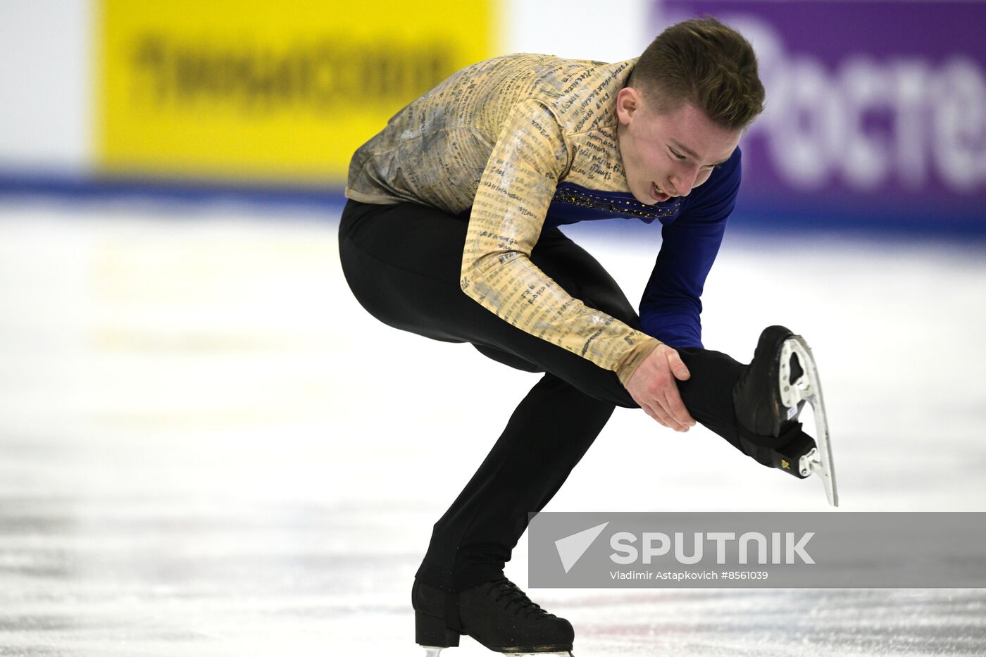 Russia Figure Skating Grand Prix Men