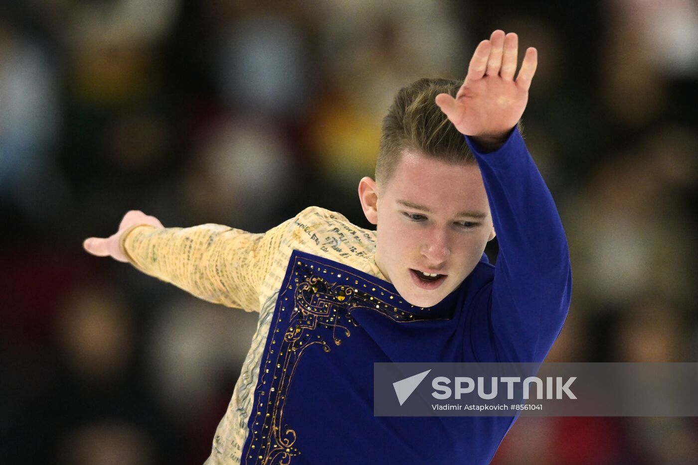 Russia Figure Skating Grand Prix Men