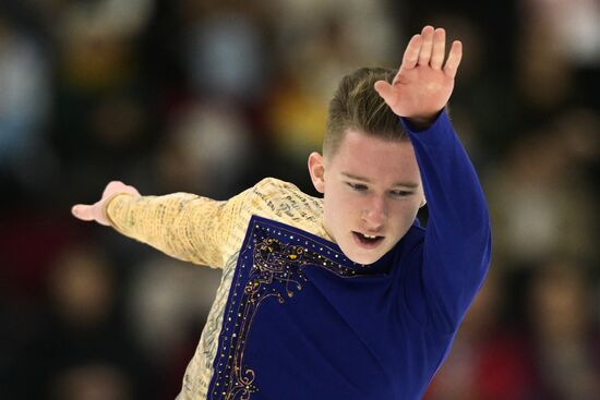 Russia Figure Skating Grand Prix Men