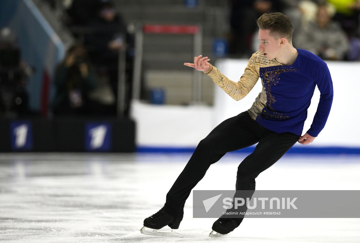 Russia Figure Skating Grand Prix Men