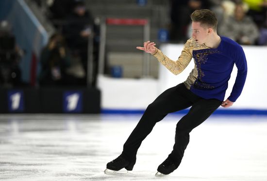 Russia Figure Skating Grand Prix Men