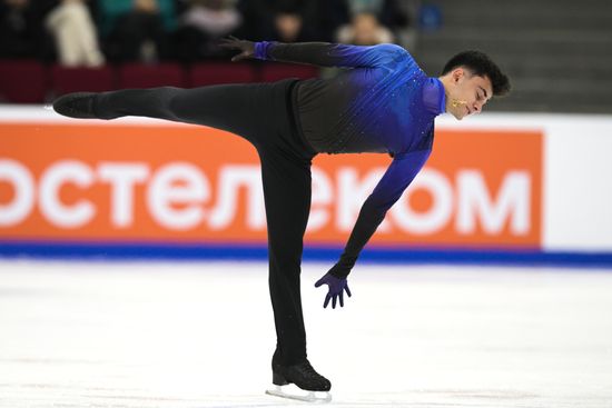 Russia Figure Skating Grand Prix Men