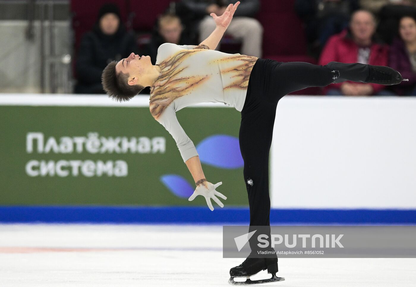 Russia Figure Skating Grand Prix Men